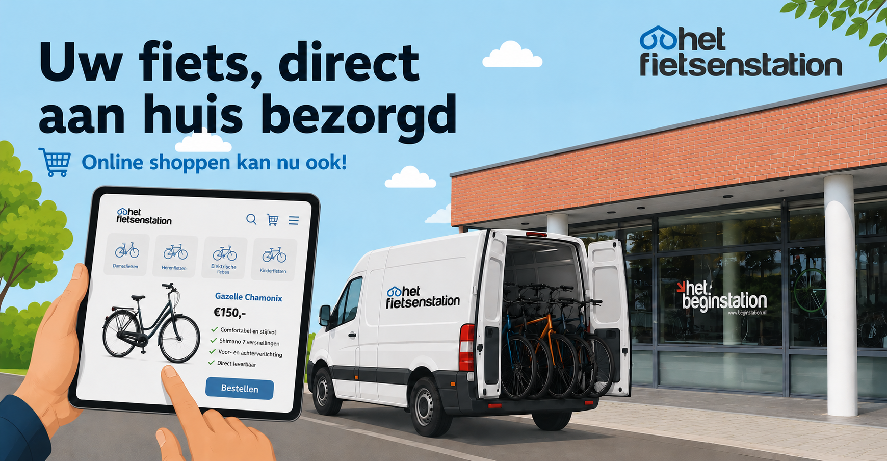 Het Fietsenstation brengt jouw fiets nu aan de deur!